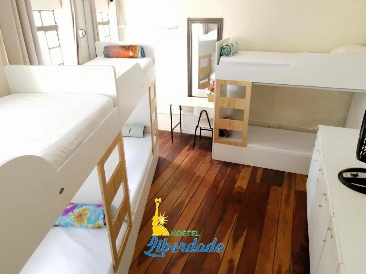 Hostel Liberdade サンパウロ 0*,  ブラジル